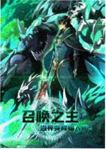 岛田开人物立绘
